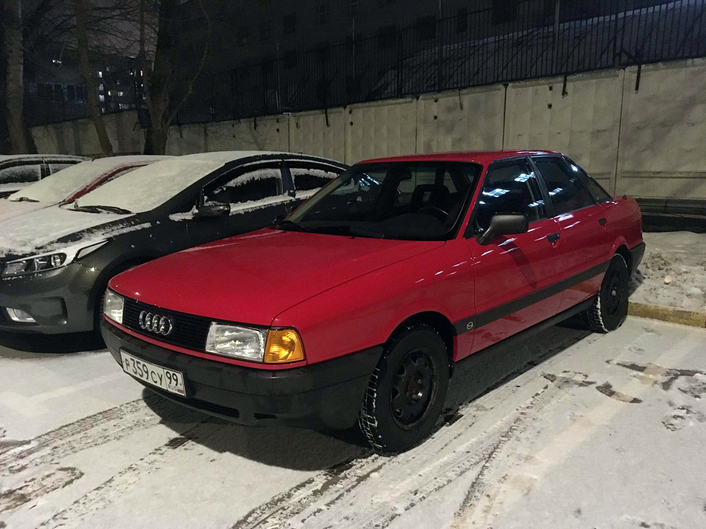 1989 Audi B3 | Retro Rides